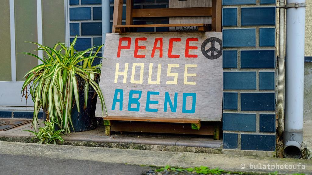 Peace house Abeno