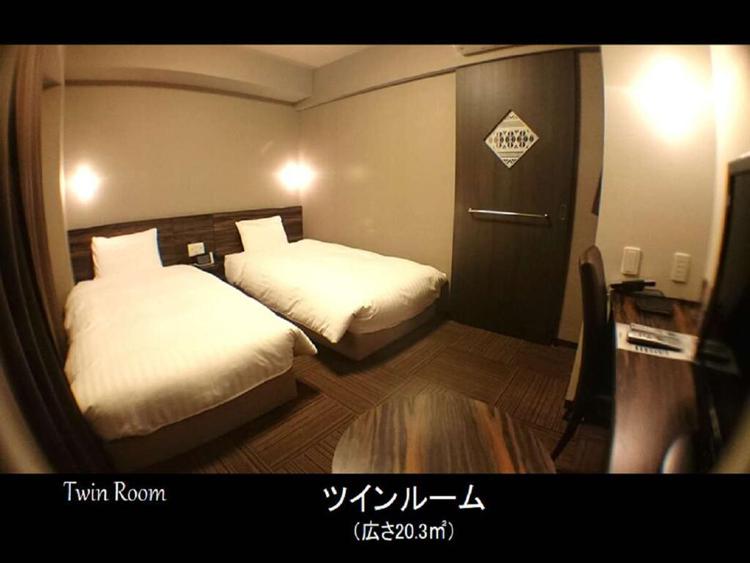 Dormy Inn Premium Hakata Canal City Mae