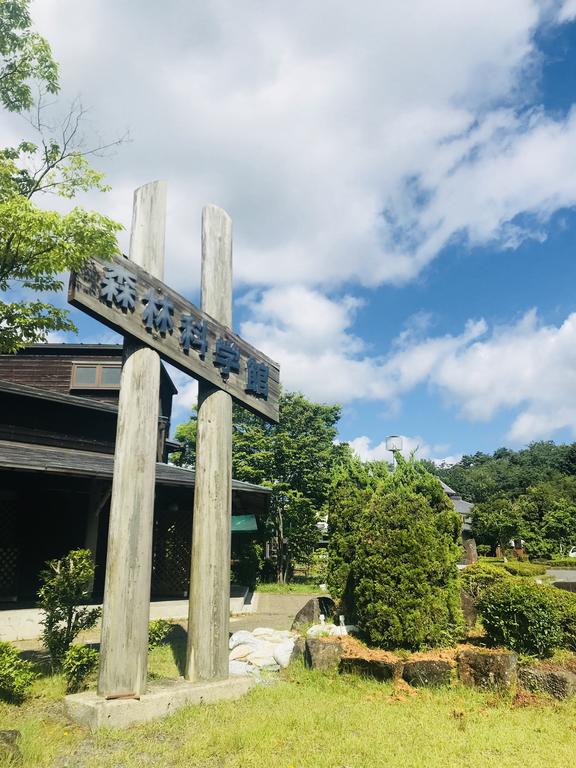 NARA japanese garden villa