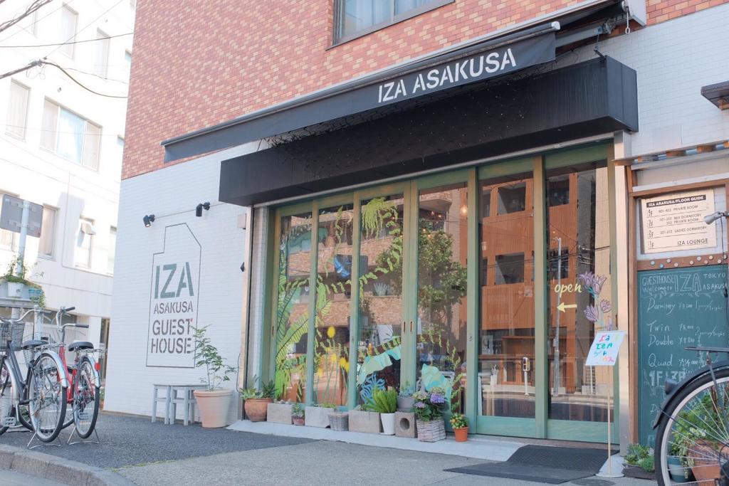 IZA Asakusa Guest House