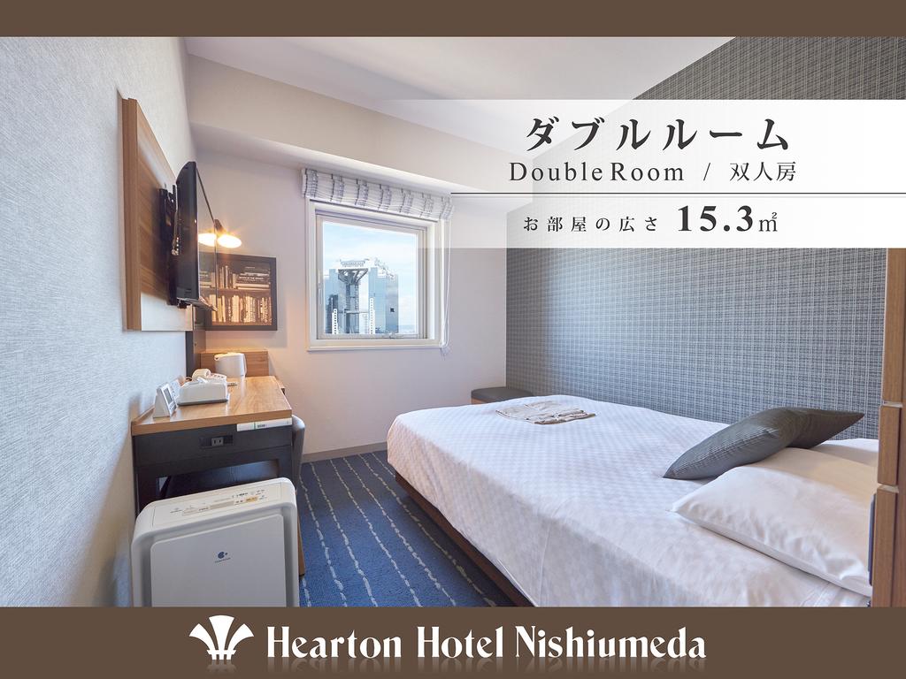 Hearton Hotel Nishi Umeda