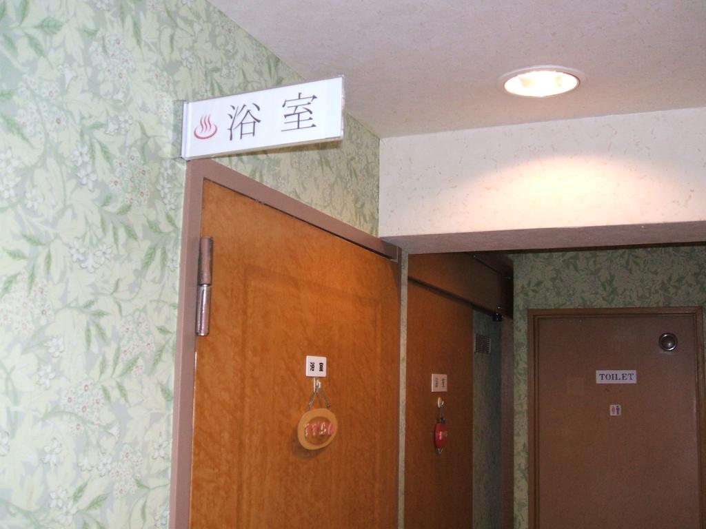 Shinjuku North Hotel (Female Only)