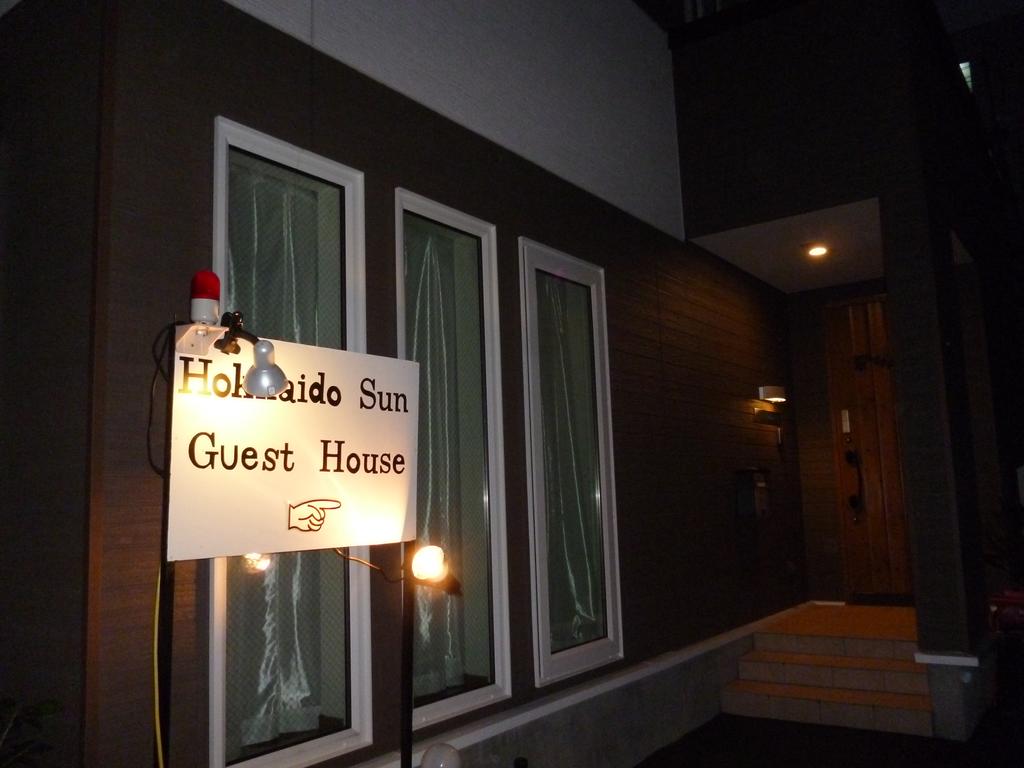 Erry's Guesthouse Sapporo