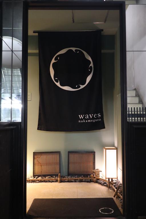 waves nakameguro Hostel