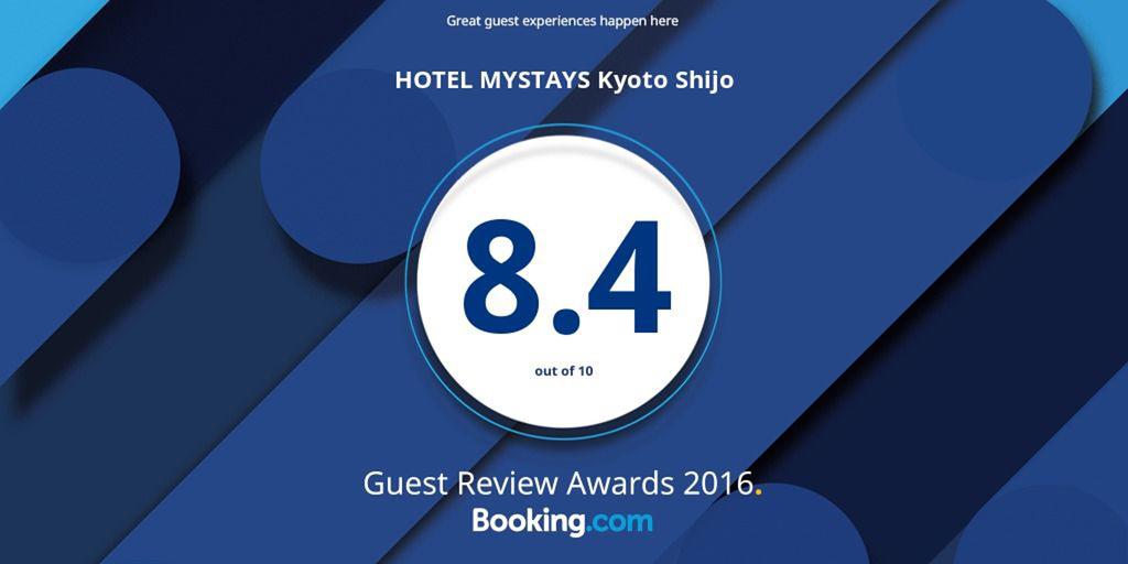 HOTEL MYSTAYS Kyoto Shijo