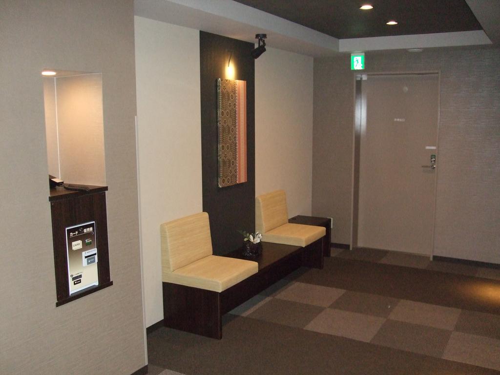 Dormy Inn Premium Hakata Canal City Mae