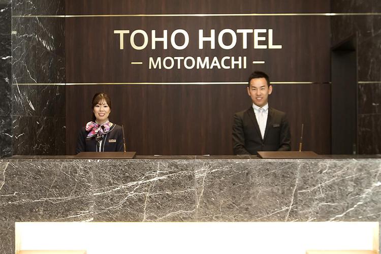 Toho Hotel Namba Motomachi