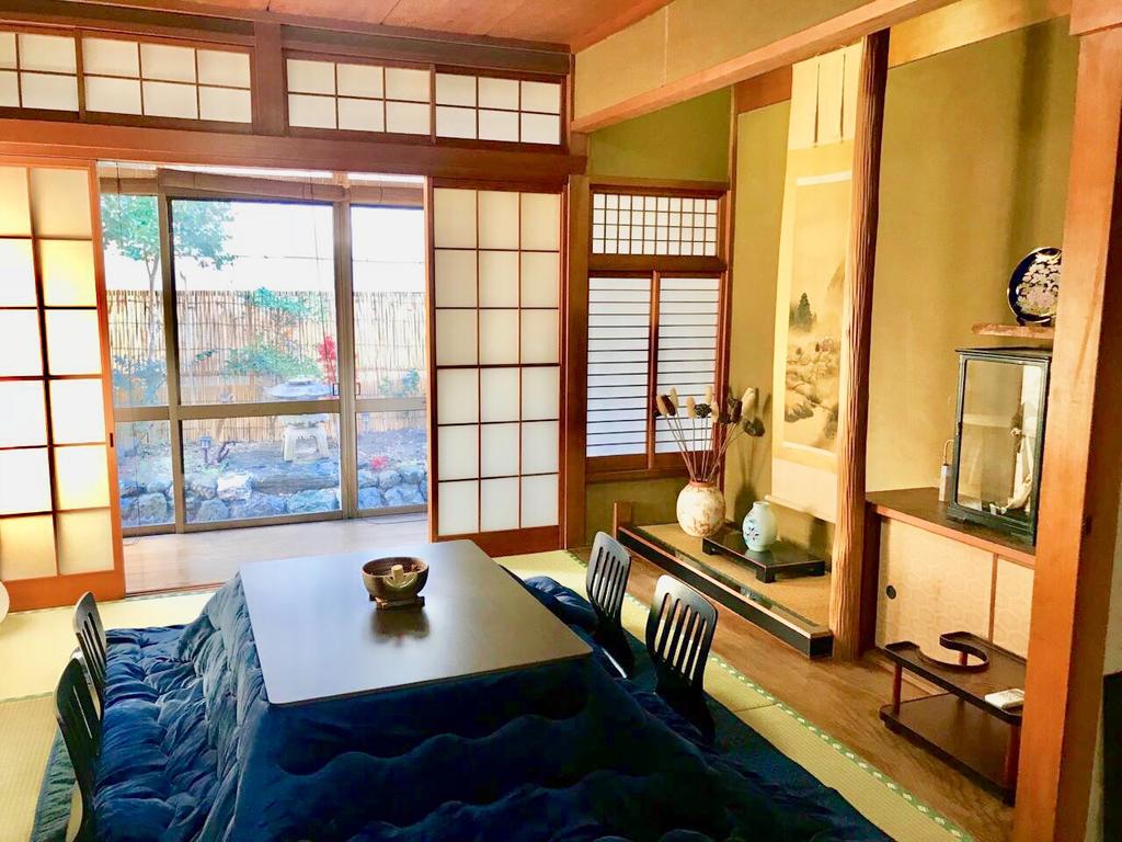 Guesthouse Kyoto Arashiyama