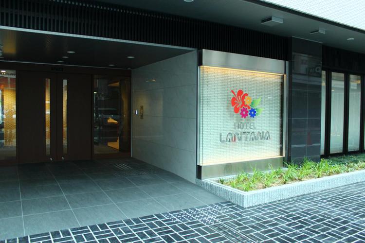 Lantana Osaka