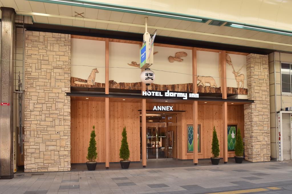 Dormy Inn Sapporo Annex