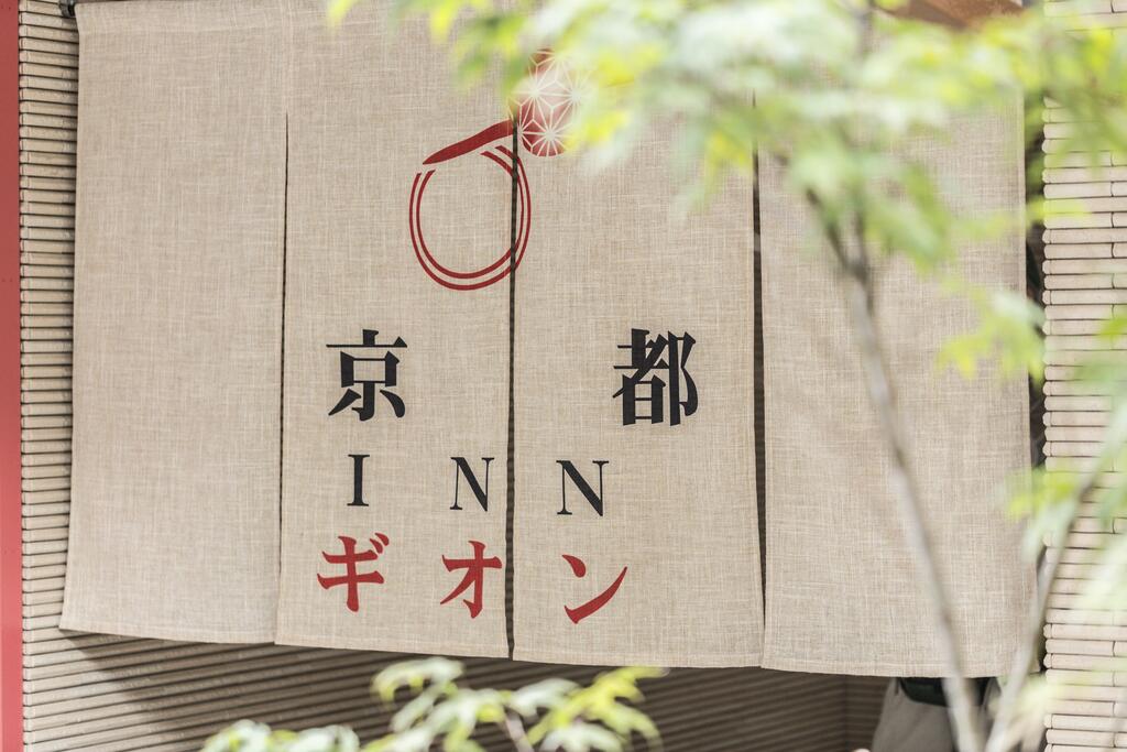 Kyoto Inn Gion