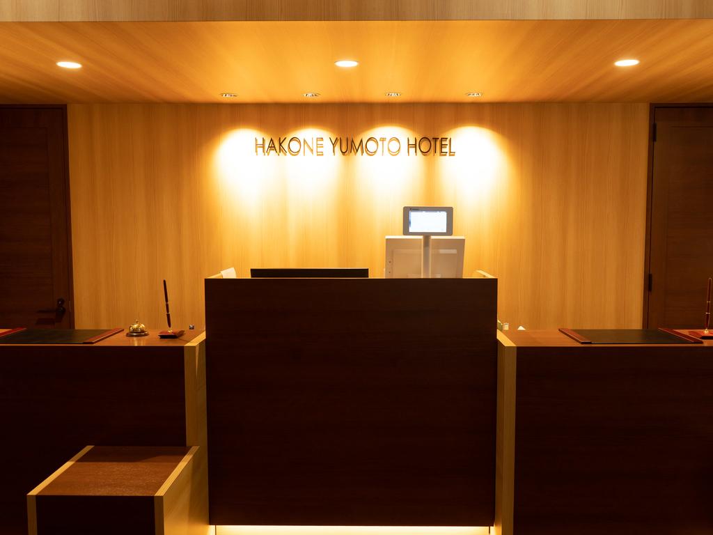 Hakone Yumoto Hotel