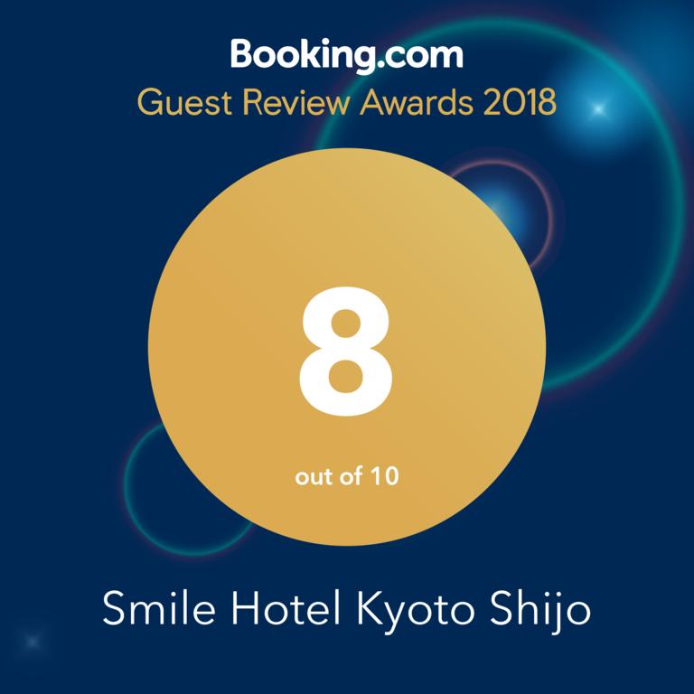 Smile Hotel Kyoto Shijo