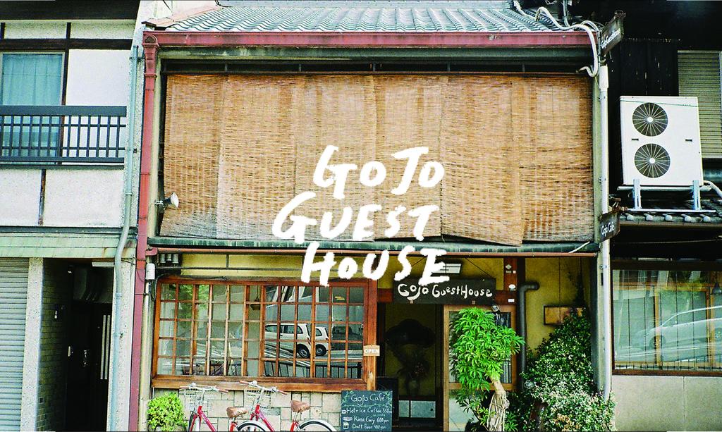 Gojo Guest House