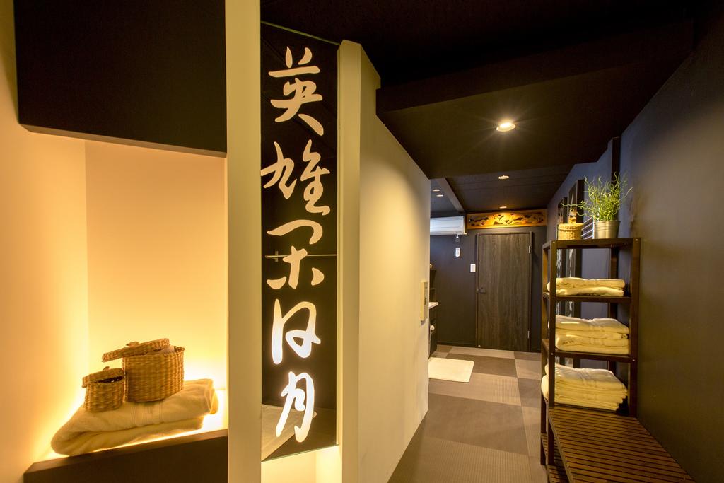 R&Run Kyoto Serviced Apartment & Suites