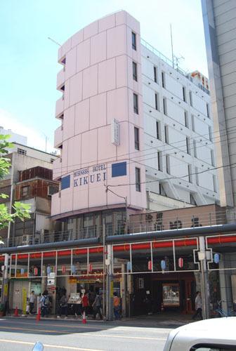 Hotel Kikuei Namba