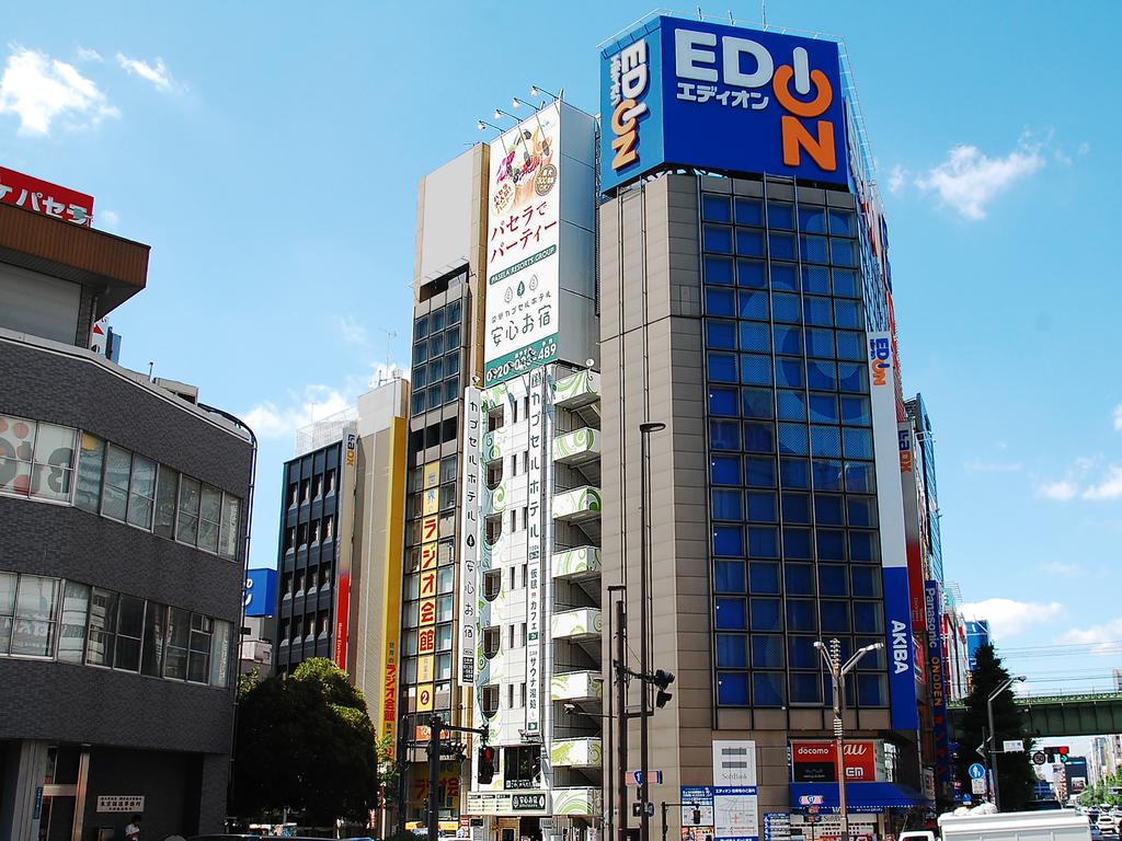 Capsule Hotel Anshin Oyado Akihabara