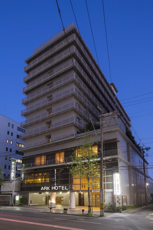 Ark Hotel Kyoto