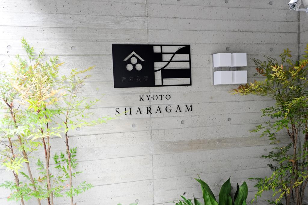 Kyoto Sharagam