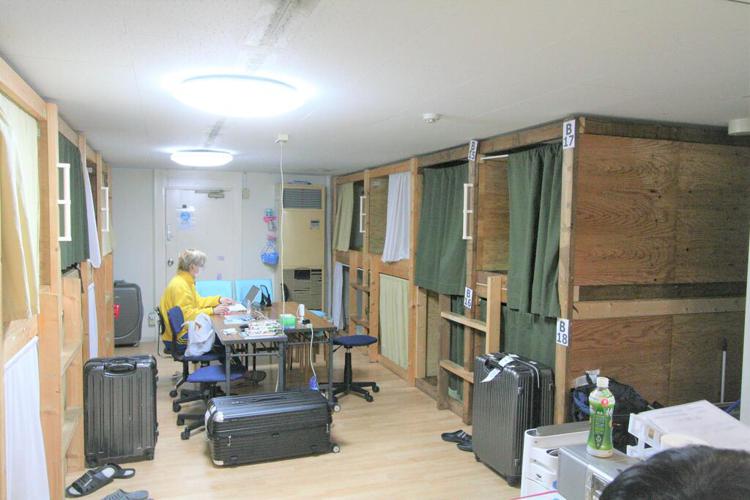 Edo Tokyo Hostel