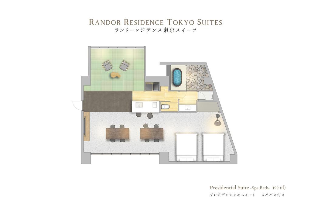 Randor Residence Tokyo Suites