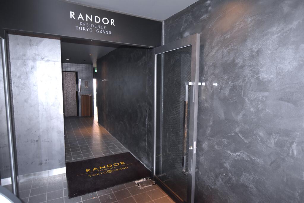 Randor Residence Tokyo Grand