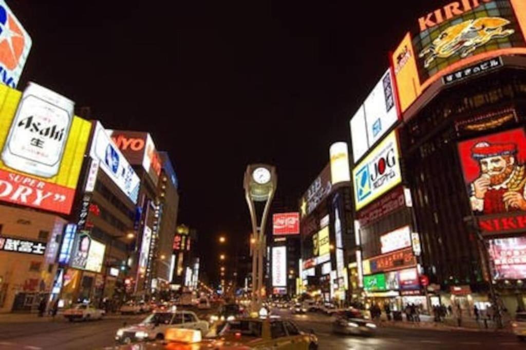 KODATEL Sapporo Odori park 101