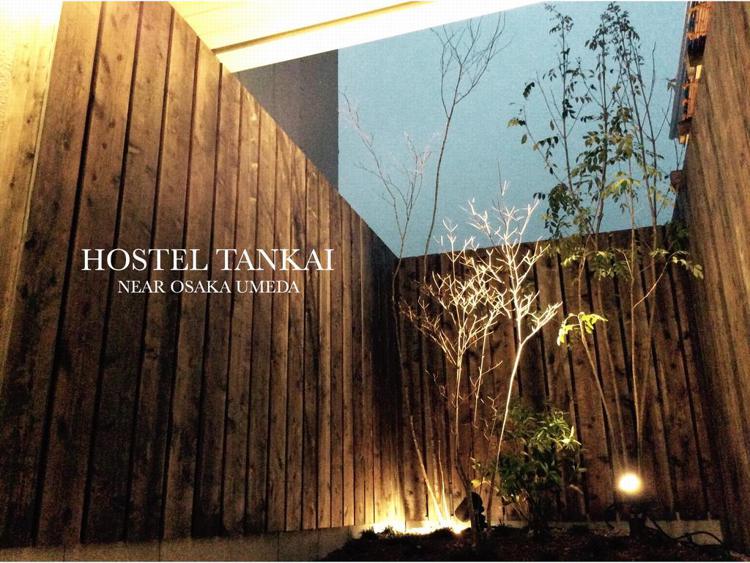 Hostel Tankai