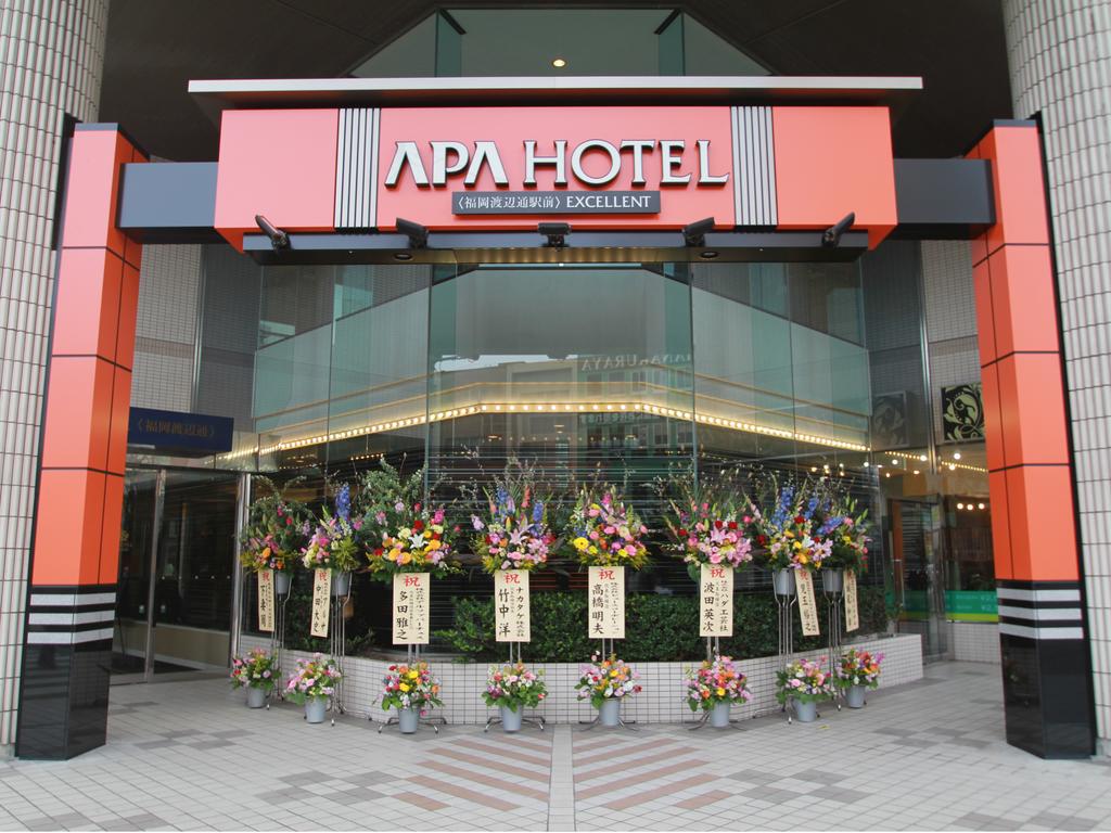 APA Hotel Fukuoka Watanabe Dori EXCELLENT