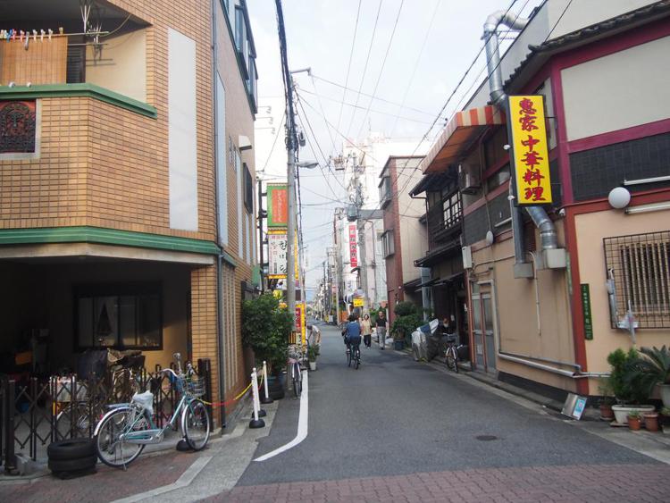 Rainbow House