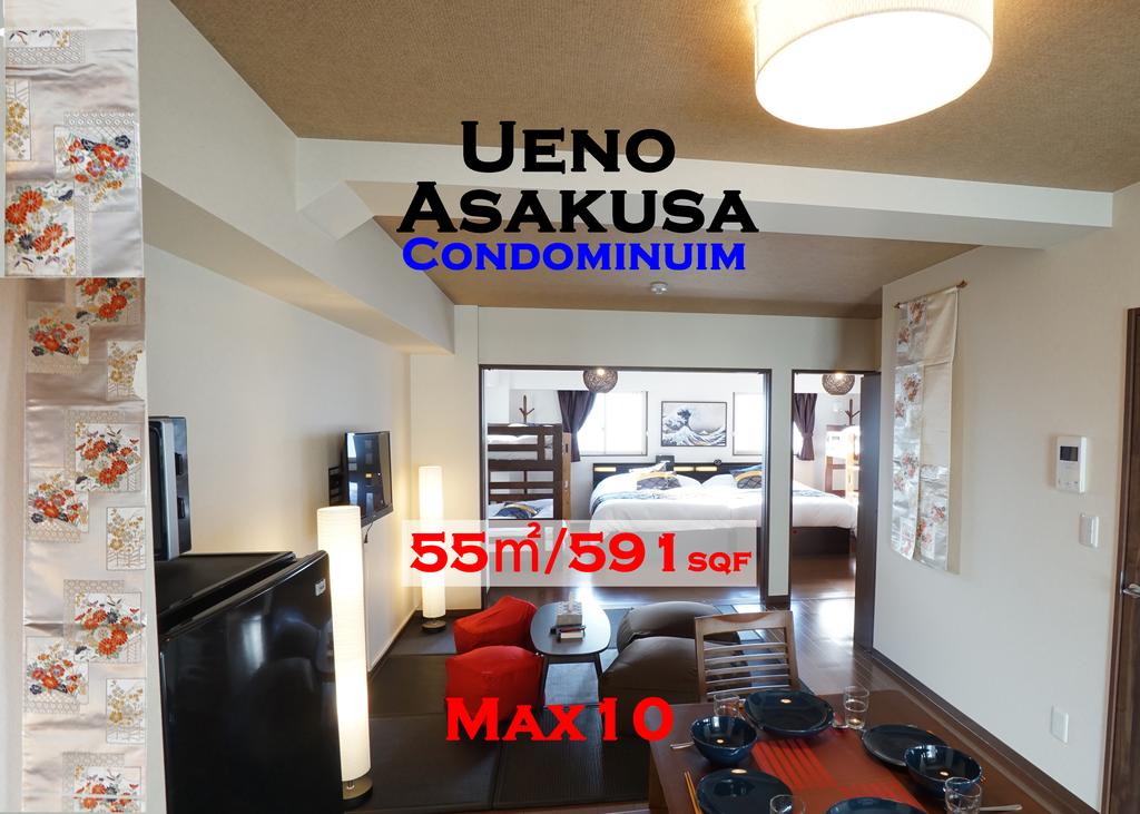 Asakusa Eight -Tokyo Condominium Hotel-