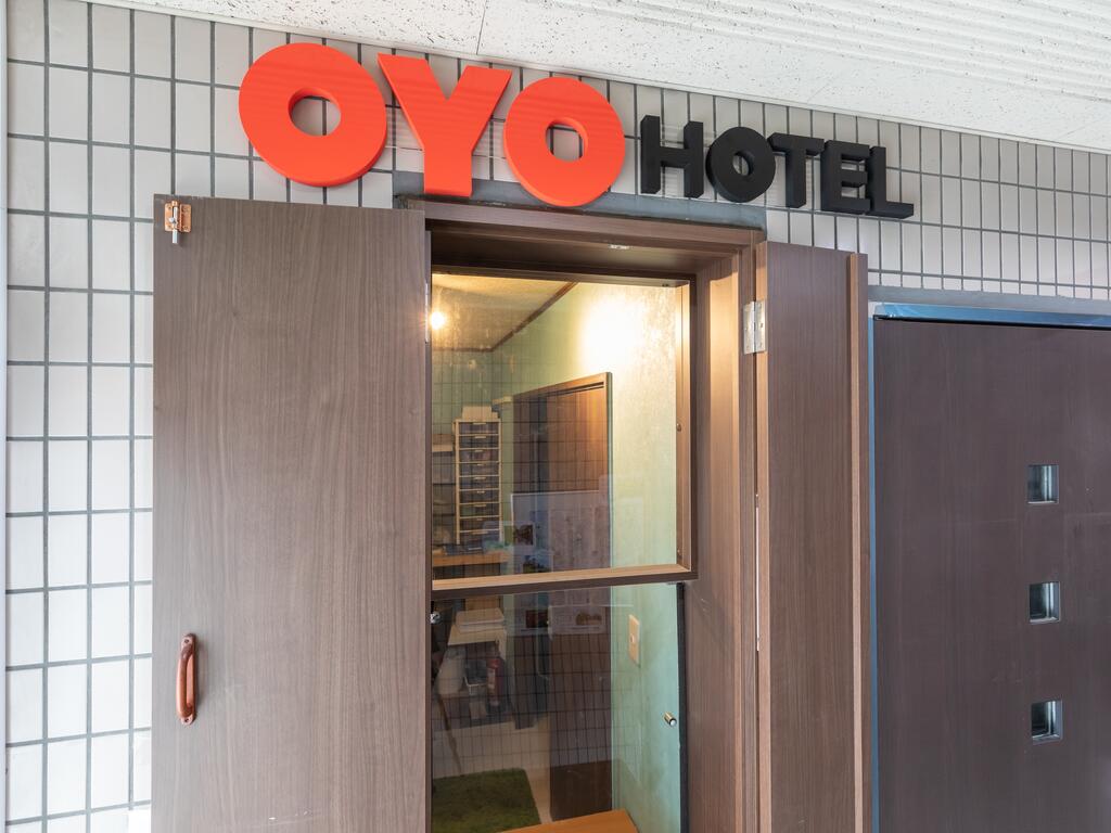 OYO Hotel Sakura Guest House Kyoto