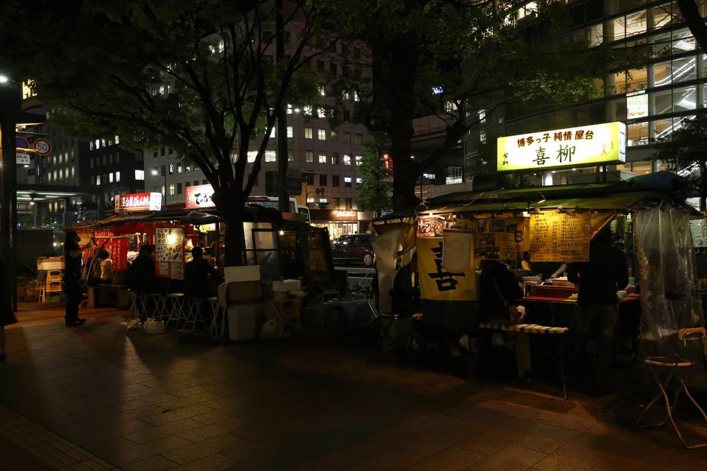 Hotel Eclair Hakata