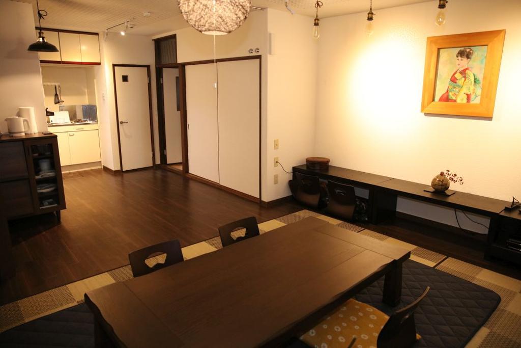 Guesthouse Kyoto-Yamashina