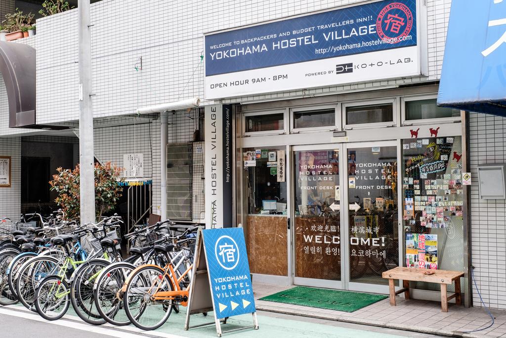 Yokohama Hostel Village Hayashi-Kaikan