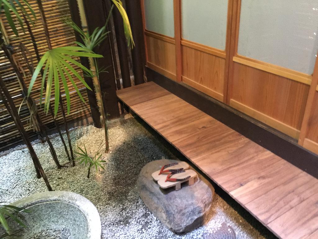 Nagomi-Ryokan Yuu