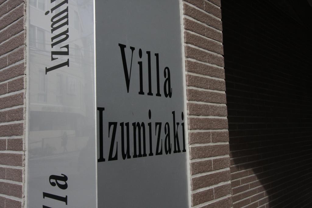 Villa Izumizaki