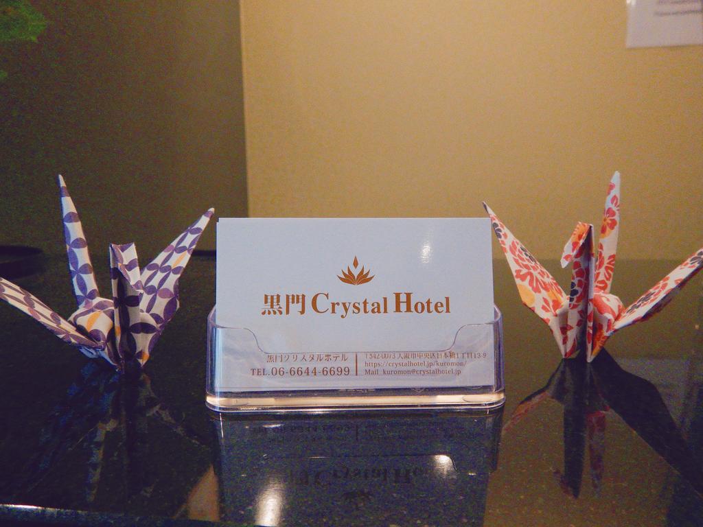 Kuromon Crystal Hotel