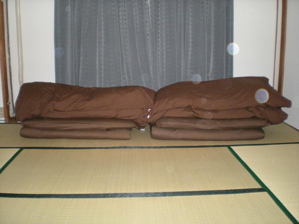 Abiko Guest House