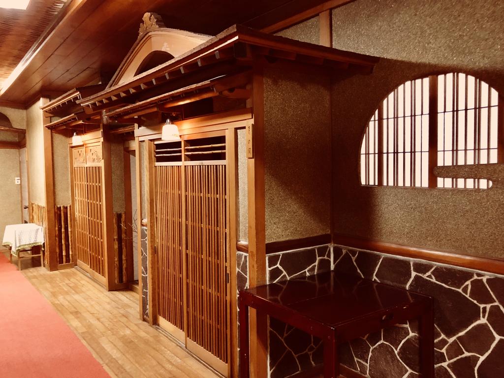 Ryokan Kaminaka