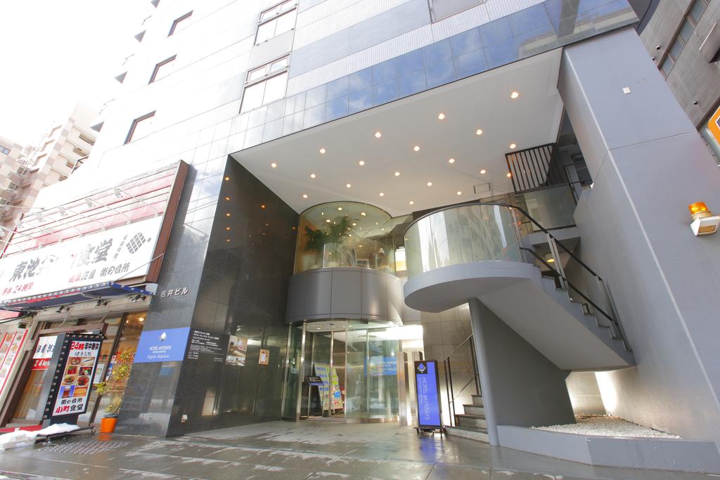 HOTEL MYSTAYS Higashi Ikebukuro