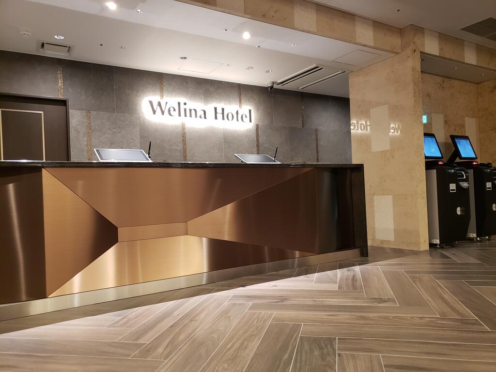 Welina Hotel Premier Nakanoshima EAST