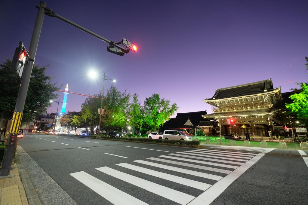 Hotel Kuu Kyoto