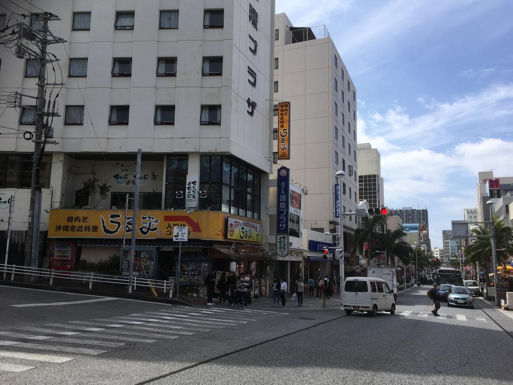 Hotel Kokusai Plaza (Kokusai-Dori)