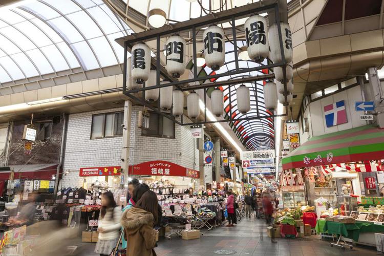 Osaka Tokyu REI Hotel