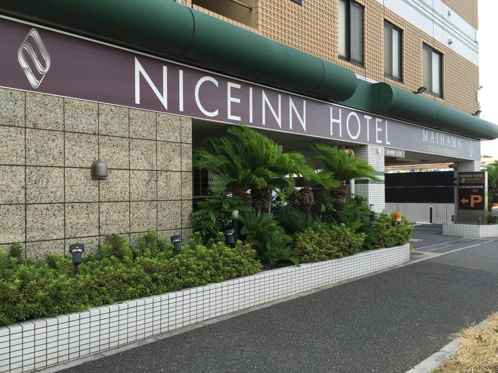 Niceinn Hotel Maihama Tokyo Bay Premiere