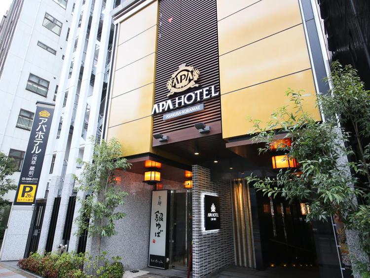 APA Hotel Asakusa Kuramae