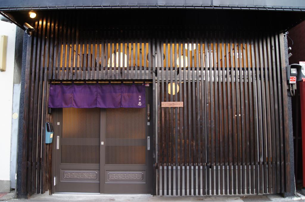 Asakusa Shinobi House