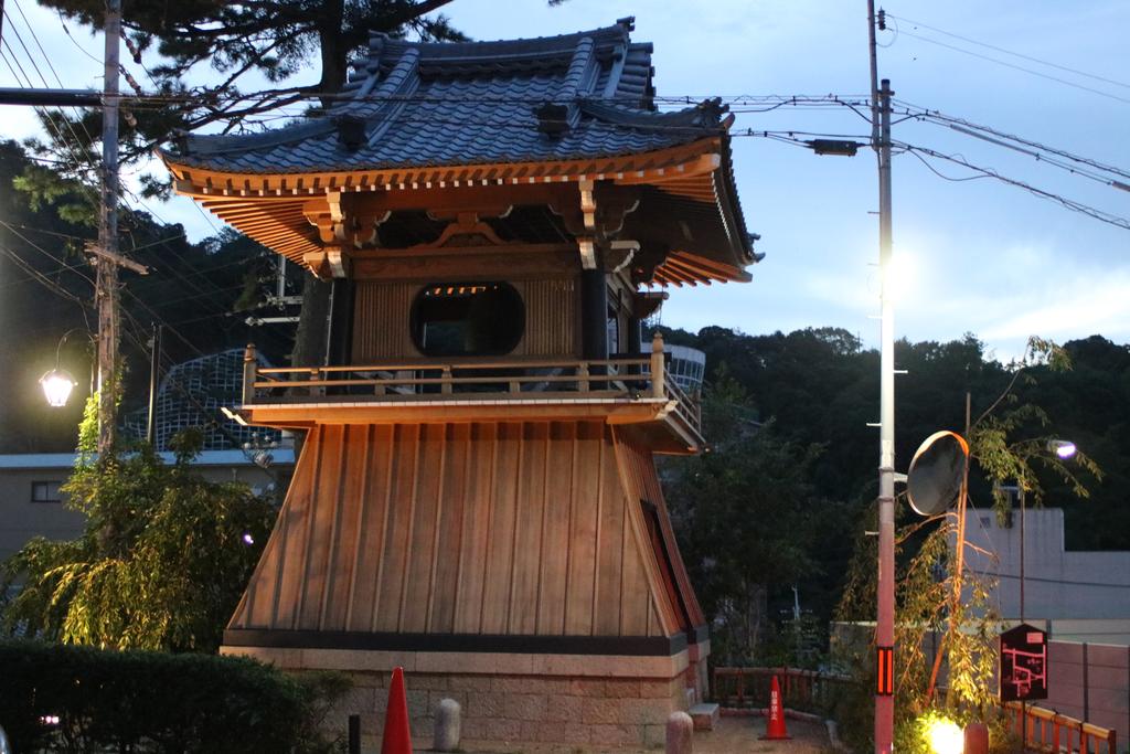 Arima Onsen Koki