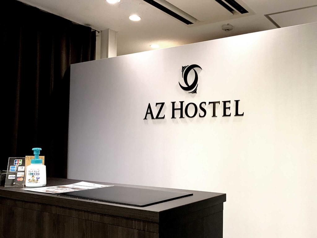 AZ Hostel